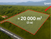 Объявление №2032034: Земля для инвестиций в сердце курорта Грузия